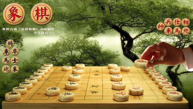 象棋技巧攻略快速提升技巧（一）