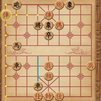 象棋基本杀法之高钓马