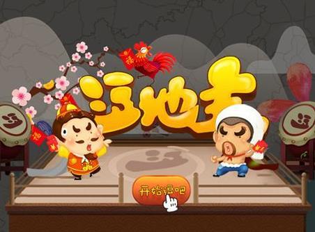 斗地主怎么玩才能成为大神？