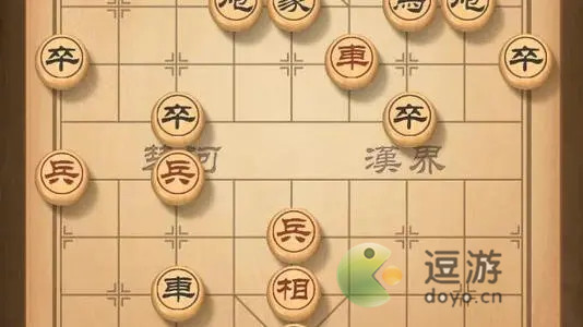 天天象棋236期残局挑战通关攻略