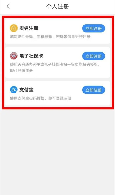 Avatarify怎么没有了 Avatarify详细下架原因[多图]