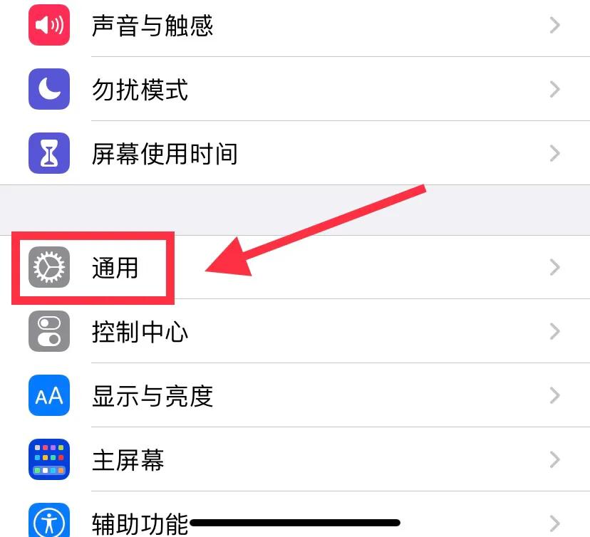 抖音月增粉929.4W位榜首，他是如何做到的？