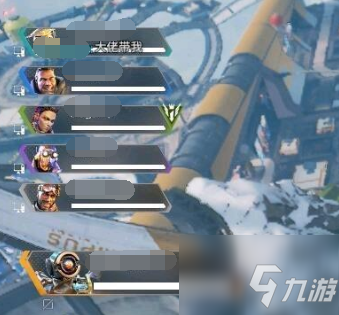 《Apex英雄》小队人数3+问题解答分享_APEX英雄