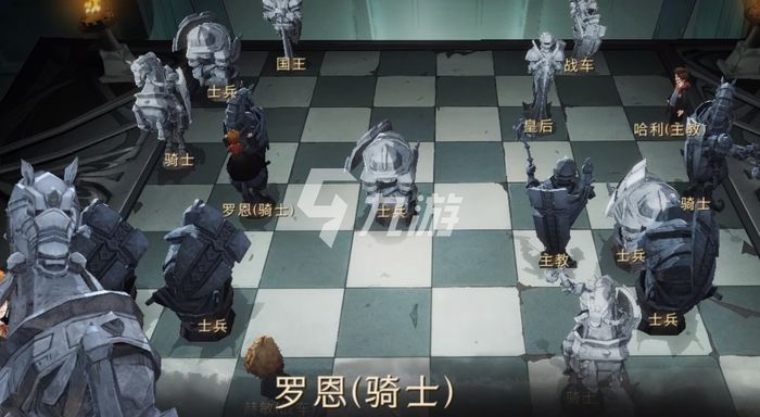 哈利波特魔法觉醒巫师棋怎么过 巫师棋通关小技巧_哈利波特魔法觉醒