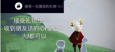 光遇7.15巨兽荒原神坛冥想在哪里？7.15冥想任务位置[多图] 