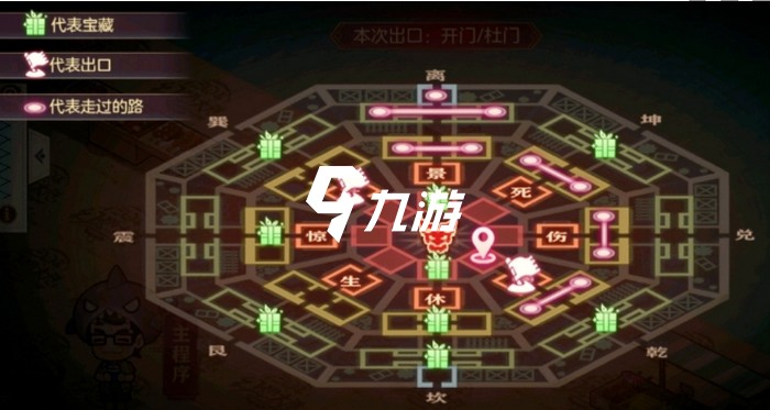 三国志幻想大陆质检员支线怎么过 质检员支线快速过关步骤_三国志幻想大陆