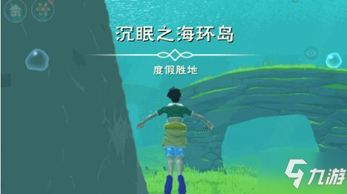 创造与魔法沉眠之海进入方法 沉眠之海在哪_创造与魔法