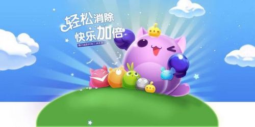 天天爱消除7月17日答案 为喜欢的角色投票并达到指定数量可以领取