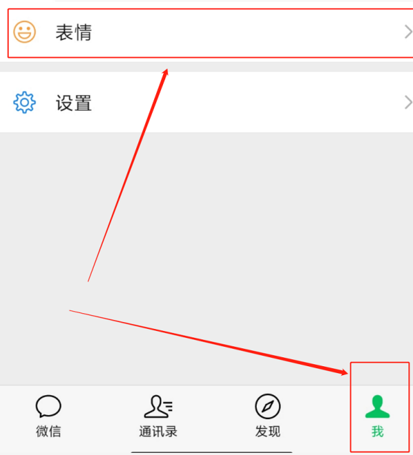 高能！前方《萌鱼泡泡》专属表情包来袭_萌鱼泡泡