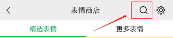 高能！前方《萌鱼泡泡》专属表情包来袭_萌鱼泡泡