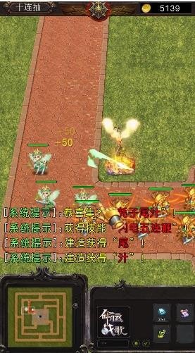 魔塔守卫好玩吗 魔塔守卫玩法简介_魔塔守卫