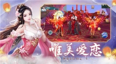 武侠第一公子好玩吗 武侠第一公子玩法简介_武侠第一公子