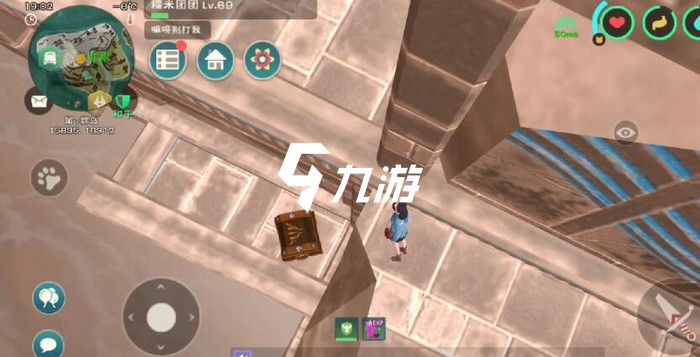 创造与魔法北境寒冰矿多久刷新 北境寒冰矿刷新时间一览_创造与魔法