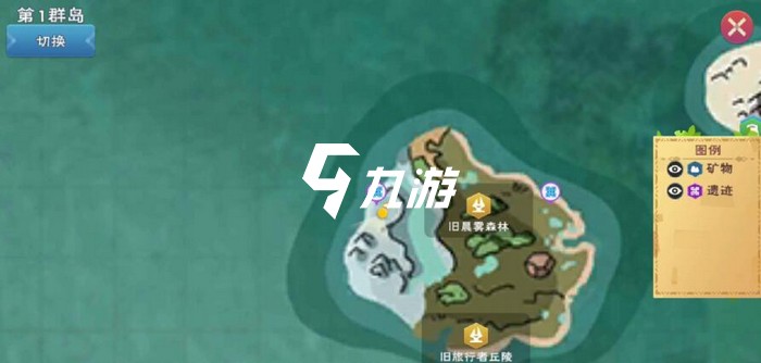 创造与魔法北境寒冰矿多久刷新 北境寒冰矿刷新时间一览_创造与魔法