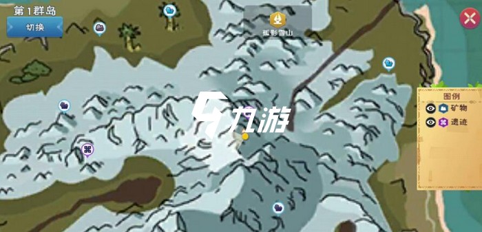 创造与魔法北境寒冰矿多久刷新 北境寒冰矿刷新时间一览_创造与魔法