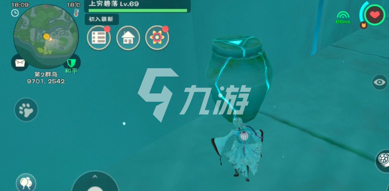 创造与魔法隐藏成就怎么解锁 隐藏成就达成攻略_创造与魔法