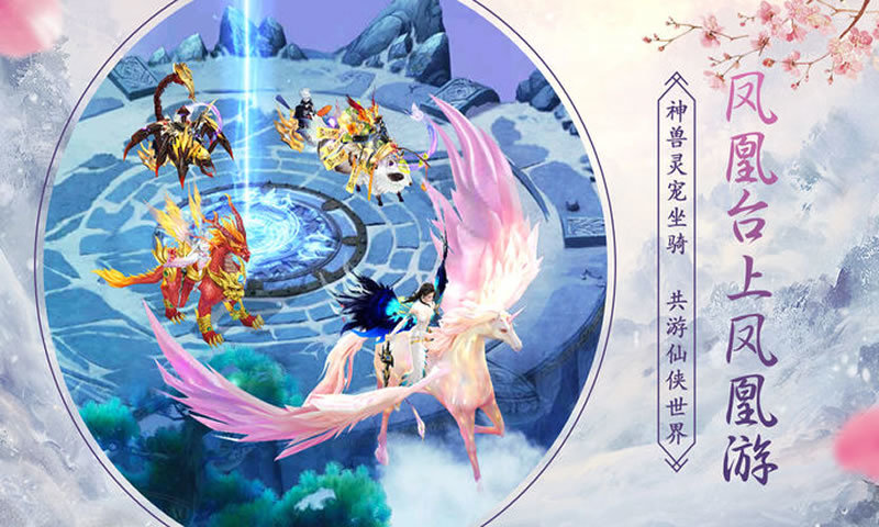 斩魔屠妖记好玩吗 斩魔屠妖记玩法简介_斩魔屠妖记