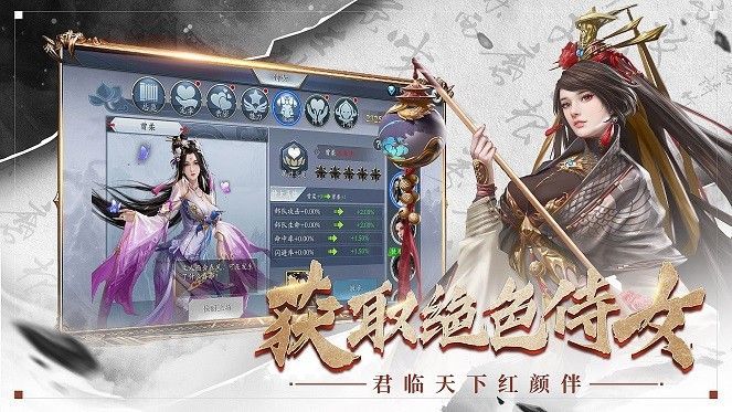 异界三国之神将好玩吗 异界三国之神将玩法简介_异界三国之神将