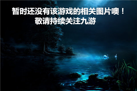 狂暴单职业热血合击好玩吗 狂暴单职业热血合击玩法简介_狂暴单职业热血合击