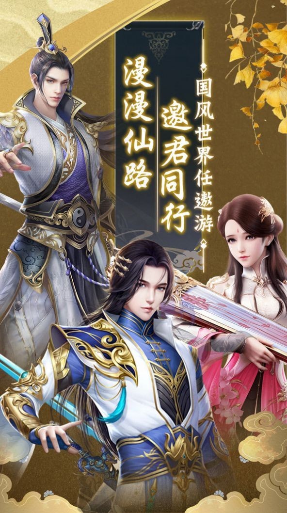 武斗万魔好玩吗 武斗万魔玩法简介_武斗万魔