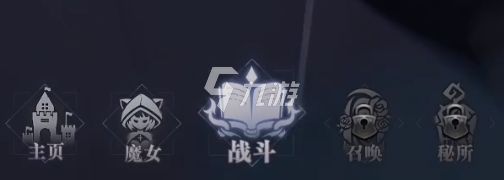 爆裂魔女魔力头像有什么用 如何获得头像框_爆裂魔女