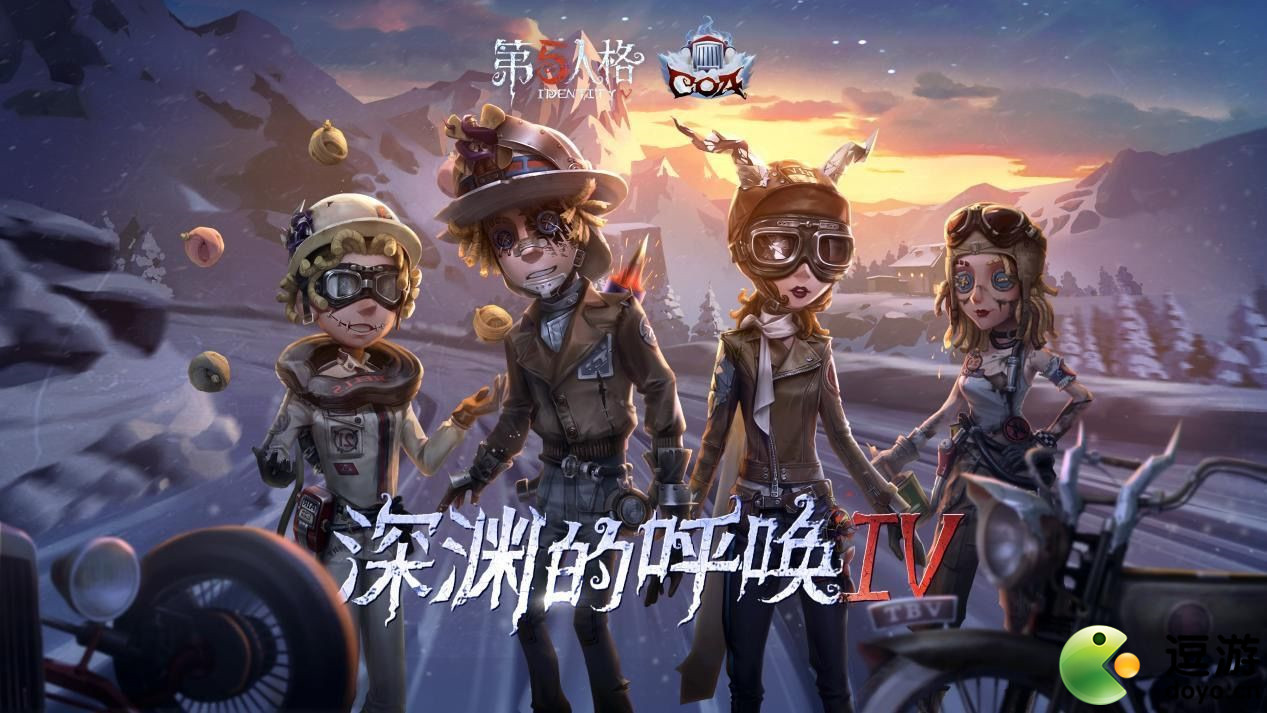 第五人格单弹和双弹是什么