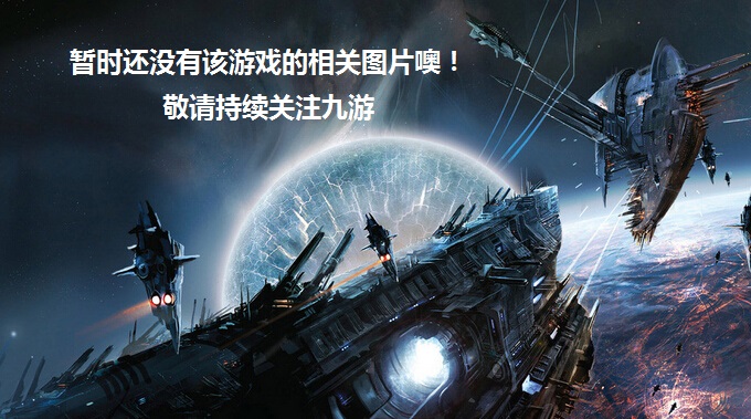 武动六界一剑封仙好玩吗 武动六界一剑封仙玩法简介_武动六界一剑封仙