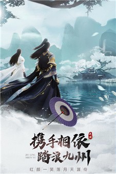 混元魔王好玩吗 混元魔王玩法简介_混元魔王