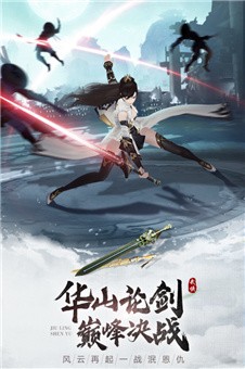 混元魔王好玩吗 混元魔王玩法简介_混元魔王