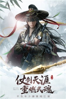 混元魔王好玩吗 混元魔王玩法简介_混元魔王