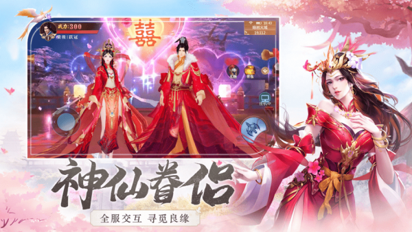 琉璃神域好玩吗 琉璃神域玩法简介_琉璃神域