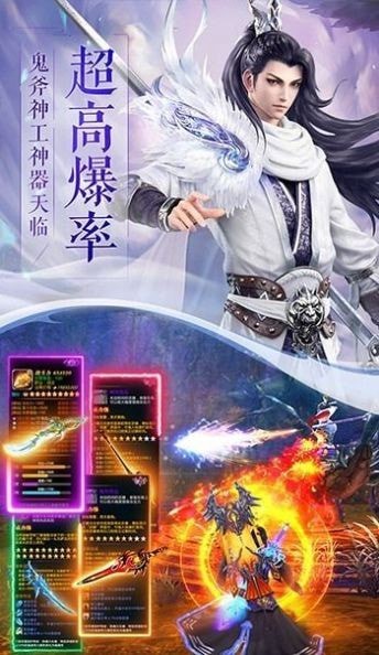 万古双尊好玩吗 万古双尊玩法简介_万古双尊