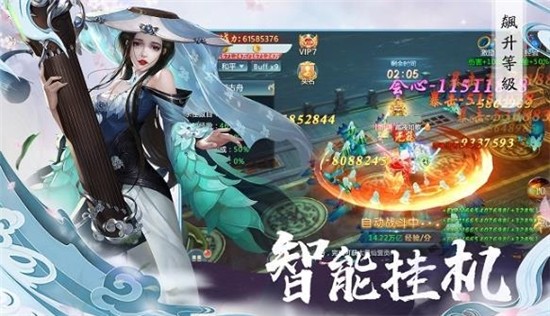 圣武真帝好玩吗 圣武真帝玩法简介_圣武真帝