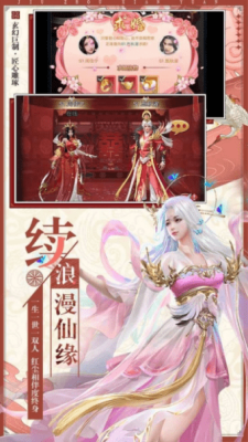 魔兽斩妖除魔好玩吗 魔兽斩妖除魔玩法简介_魔兽斩妖除魔