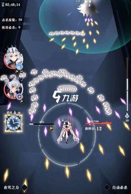 爆裂魔女白夜协奏曲第二章怎么过 第二章boss通关攻略_爆裂魔女