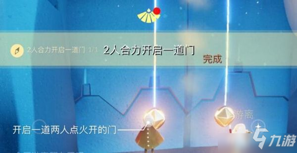 光遇8.11任务攻略大全 光遇8月11日任务攻略汇总_光遇