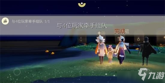 光遇8.14任务攻略大全 光遇8月14日任务攻略汇总_光遇