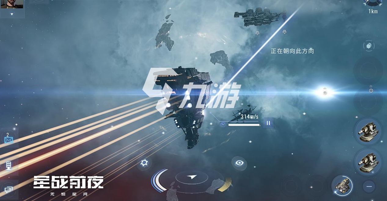 星战前夜无烬星河收割战怎么打 收割战的核心技巧_星战前夜无烬星河