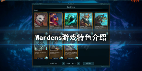 Wardens好玩吗 Wardens游戏特色介绍