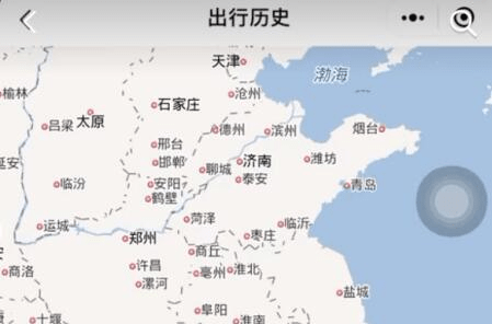 抖音足迹地图怎么弄 飞行足迹怎么弄/飞行轨迹怎么做的