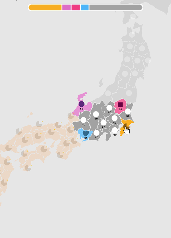 《帝国扩张》8月20日版本更新预览_帝国扩张