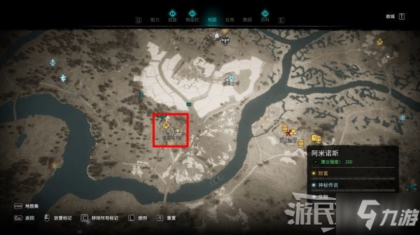 《刺客信条英灵殿》围攻巴黎DLC全收集图文教程 DLC2全收集攻略大全_刺客信条英灵殿