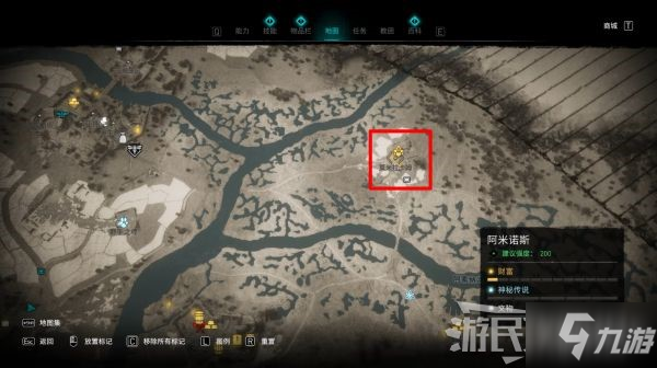 《刺客信条英灵殿》围攻巴黎DLC全收集图文教程 DLC2全收集攻略大全_刺客信条英灵殿