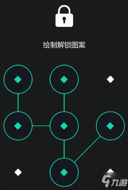 《全网公敌》甜蜜之家图文教程_全网公敌