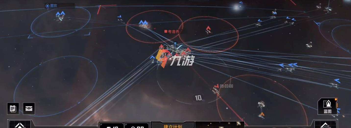 无尽的拉格朗日怎么摆阵型 舰队阵型操作玩法_无尽的拉格朗日