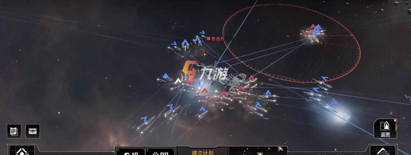 无尽的拉格朗日怎么摆阵型 舰队阵型操作玩法_无尽的拉格朗日