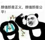 策略手游魔王与征服公测开启，玩家直呼：爷的快乐回来了！