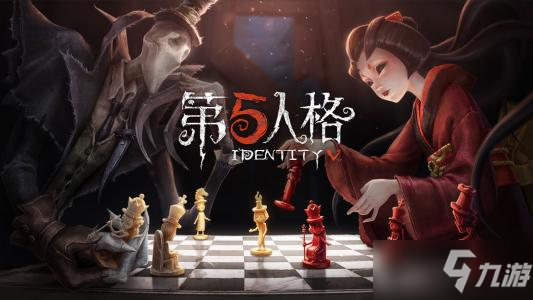 《第五人格》三金西瓜霜头像框获取攻略大全_第五人格