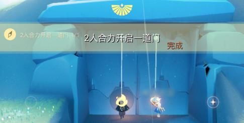 光遇8.23任务攻略：8月23日每日任务季节蜡烛位置分享[多图]