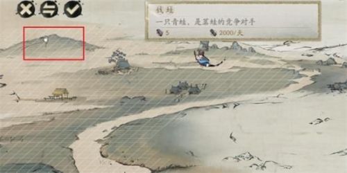 阴阳师妙笔绘世彩蛋大全 阴阳师妙笔绘世全画卷彩蛋一览